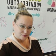  ,   , 48 ,     , c 