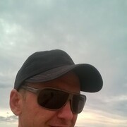 ���������� ������-��-����, ���� ������� �����, 43 ����, ������������ ��� ������, ����� � ���������