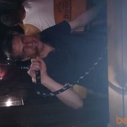 ���������� ���������, ���� ������� Moskva, 45 ���, ������������ ��� ������