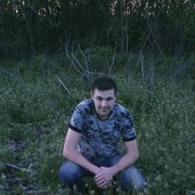 ���������� �������, ���� ������� �������, 41 ���, ������������ ��� ������, ����� � ���������, c�������� ���������