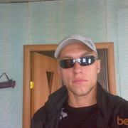 ���������� �����������, ���� ������� �����, 39 ���, ������������ ��� ������, ����� � ���������, c�������� ���������