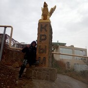  -,   , 47 ,   ,   