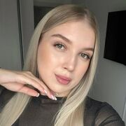 ���������� �����-���������, �����