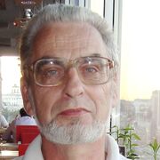 ���������� ������, ���� ������� ���������, 79 ���, ������������ ��� ������, ����� � ���������