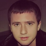 ���������� ������, ���� ������� ����, 33 ����, ������������ ��� ����� � ���������, c�������� ���������