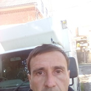 ���������� ����, ���� ������� ����, 43 ����, ������������ ��� ������, ����� � ���������, c�������� ���������