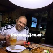  ,   Denis, 46 ,   