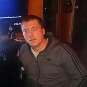   ,   , 45 ,     , c 