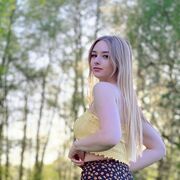 ���������� ������, ���� ������� ���, 23 ����, ������������ ��� ������, ����� � ���������