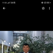 ���������� �����, ���� ������� �����, 64 ����, ������������ ��� ������, ����� � ���������, c�������� ���������