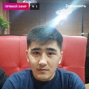 ���������� �����������, ���� ������� ����, 32 ����, ������������ 