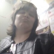 ���������� ������-���, ���� ������� �������, 44 ����, ������������ ��� ����� � ���������, c�������� ���������