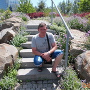 ���������� ��������, ���� ������� �������� UA, 44 ����, ������������ ��� ������