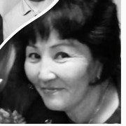  ,   , 57 ,  