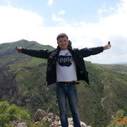 ���������� �������, ���� ������� 87789575250, 36 ���, ������������ ��� ������, ����� � ���������, c�������� ���������