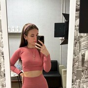  ,   , 20 ,     