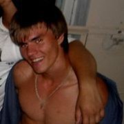 ���������� ���������, ���� ������� �����, 33 ����, ������������ ��� ������, ����� � ���������, c�������� ���������