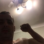 ���������� ���������, ���� ������� �����, 39 ���, ������������ ��� ������, ����� � ���������