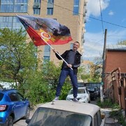 ���������� ������, ���� ������� ������, 38 ���, ������������ ��� ������, ����� � ���������, c�������� ���������