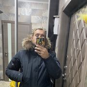 ���������� �������, ���� ������� �������, 26 ���, ������������ ��� ����� � ���������, c�������� ���������