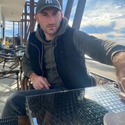 ���������� ����, ���� ������� ����, 39 ���, ������������ ��� ������, ����� � ���������