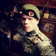 ���������� ����, ���� ������� ����, 30 ���, ������������ ��� ������, ����� � ���������, c�������� ���������