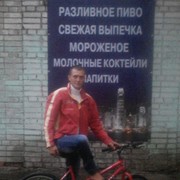  -,   , 41 ,   ,   , c 