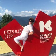  ,   , 75 ,   c 
