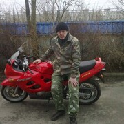 ���������� ������-��-����, ���� ������� ������, 59 ���, ������������ ��� ������, ����� � ���������, c�������� ���������, ���������