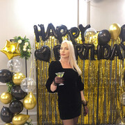 ���������� ����, ���� ������� ����, 39 ���, ������������ ��� ������, ����� � ���������