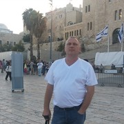 ���������� ��������, ���� ������� �������, 53 ����, ������������ ��� ����� � ���������, c�������� ���������