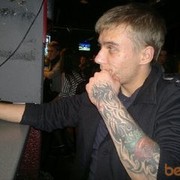 ���������� �����-���������, ���� ������� �����, 37 ���, ������������ ��� ������, ����� � ���������, c�������� ���������