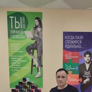 ���������� ���������� �����, ���� ������� �����, 46 ���, ������������ ��� ������, ����� � ���������