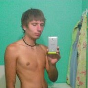 ���������� �������, ���� ������� Jaan, 32 ����, ������������ ��� ������, ����� � ���������, c�������� ���������