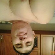 ���������� ������, ���� ������� ����, 43 ����, ������������ 