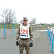 ���������� ���������, ���� ������� ������, 40 ���, ������������ ��� ������, ����� � ���������