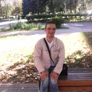 ���������� �����, ���� ������� ����, 33 ����, ������������ ��� ����� � ���������, c�������� ���������