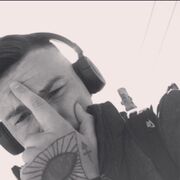 ���������� ��������, ���� ������� �������, 29 ���, ������������ ��� c�������� ���������