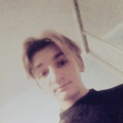 ���������� ������, ���� ������� �����, 29 ���, ������������ ��� ����� � ���������, c�������� ���������