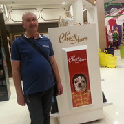 ���������� ����, ���� ������� Franko, 55 ���, ������������ ��� ������, ����� � ���������, c�������� ���������