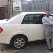 ���������� ������, ���� ������� ����, 44 ����, ������������ ��� ����� � ���������, c�������� ���������