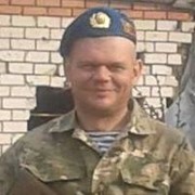  ,   Ruslan, 47 ,  