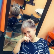  ,   , 54 ,   ,   , c 