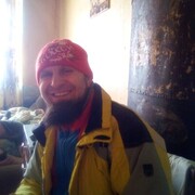 ���������� ���������, ���� ������� ����, 44 ����, ������������ ��� ������, ����� � ���������