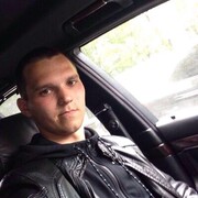 ���������� ������, ���� ������� ������, 32 ����, ������������ ��� ������, ����� � ���������, ���������