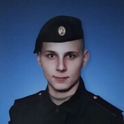 ���������� �����������, ���� ����� ����, 22 ����, ������������ ��� ������, ����� � ���������