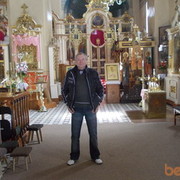  ,   Georgi, 65 ,     , c , 