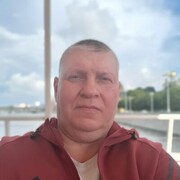 ���������� ������, ������� Your, 53