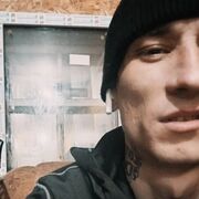 ,  , 29