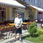  ,   , 54 ,   